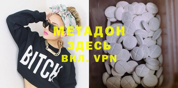 a pvp Абинск