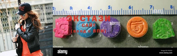 прущая мука Алексин