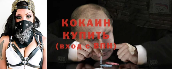 a pvp Абинск