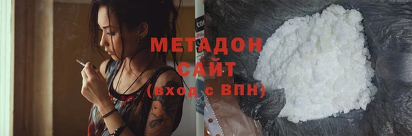 скорость Переславль-Залесский