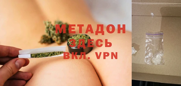 прущая мука Алексин