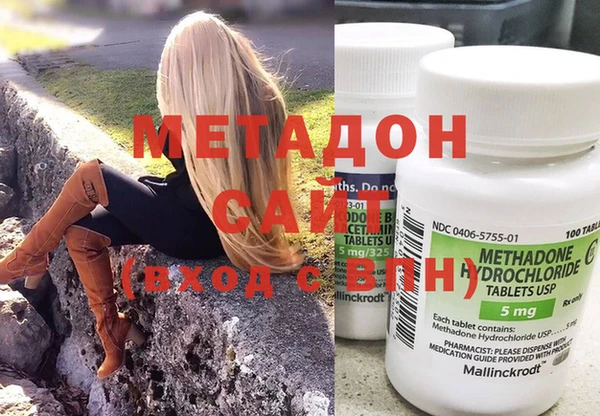 герыч Алексеевка