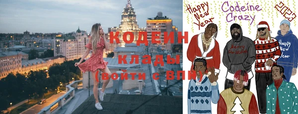 Альфа ПВП Алзамай