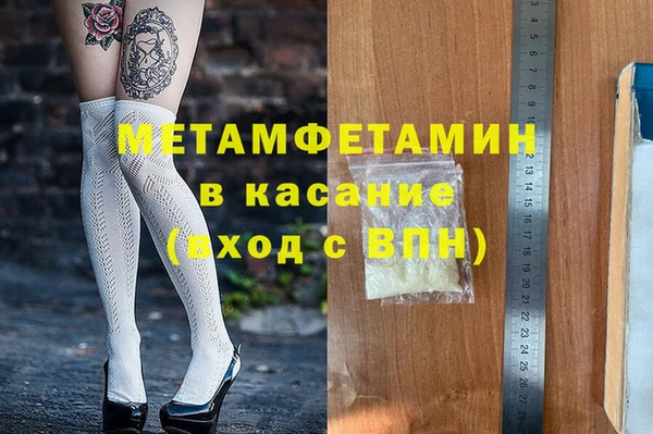 скорость Переславль-Залесский