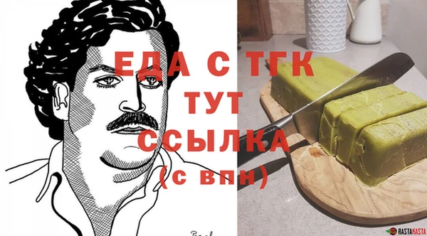 прущая мука Алексин