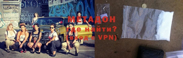 прущая мука Алексин