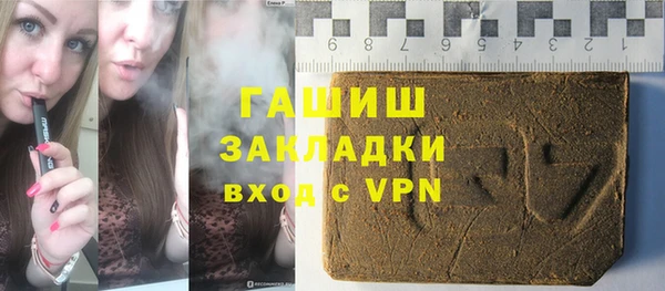 герыч Алексеевка