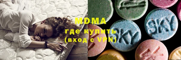 прущая мука Алексин