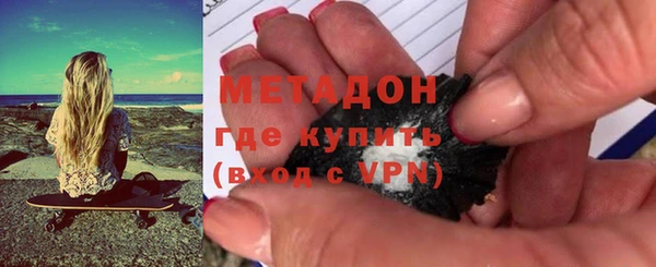 a pvp Абинск