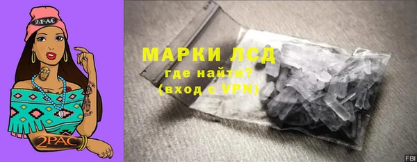 Альфа ПВП Алзамай