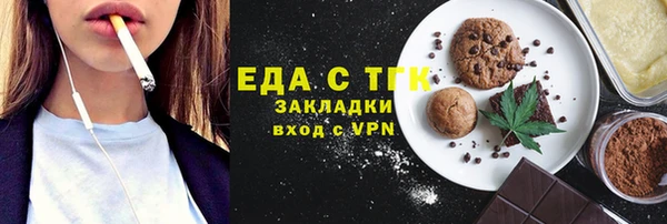 a pvp Абинск