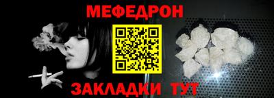 бутик Добрянка