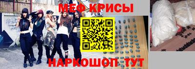 гашик Долгопрудный