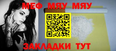 бутик Добрянка