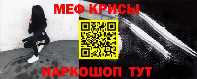 скорость mdpv Дмитров