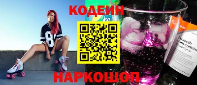 бутик Добрянка