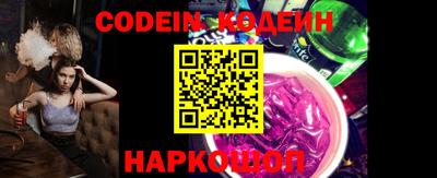 бутик Добрянка