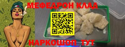 гашик Долгопрудный