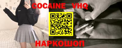 гашик Долгопрудный