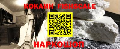 бутик Добрянка