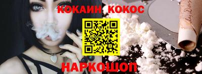 бутик Добрянка