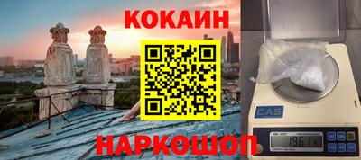 скорость mdpv Дмитров