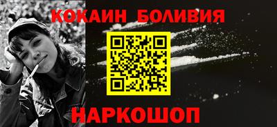 бутик Добрянка