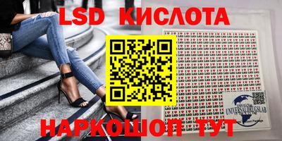 скорость mdpv Дмитров