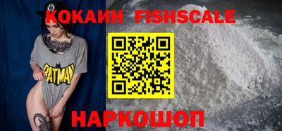 бутик Добрянка