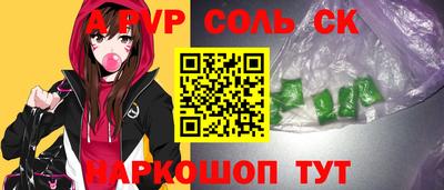 скорость mdpv Дмитров