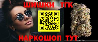 скорость mdpv Дмитров