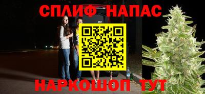 скорость mdpv Дмитров