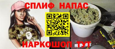 скорость mdpv Дмитров