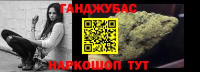 бутик Добрянка