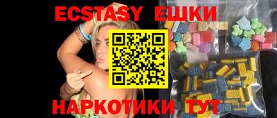 гашик Долгопрудный
