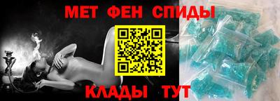 скорость mdpv Дмитров