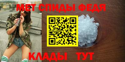 гашик Долгопрудный