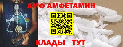 гашик Долгопрудный