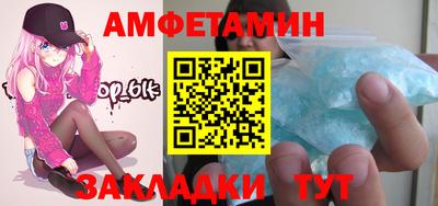 бутик Добрянка