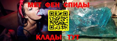 гашик Долгопрудный