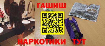 бутик Добрянка