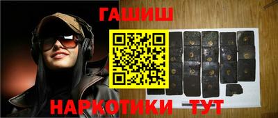 бутик Добрянка