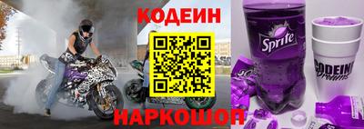 скорость mdpv Дмитров