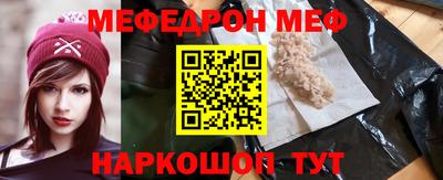 скорость mdpv Дмитров