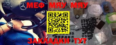 гашик Долгопрудный