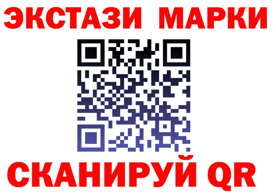 ЭКСТАЗИ Punisher как войти shop мега Канск