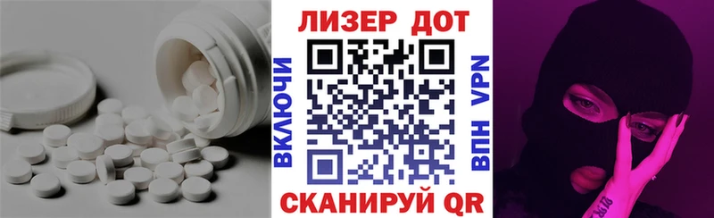 даркнет сайт  ОМГ ОМГ онион  ЛСД экстази кислота  Канск 